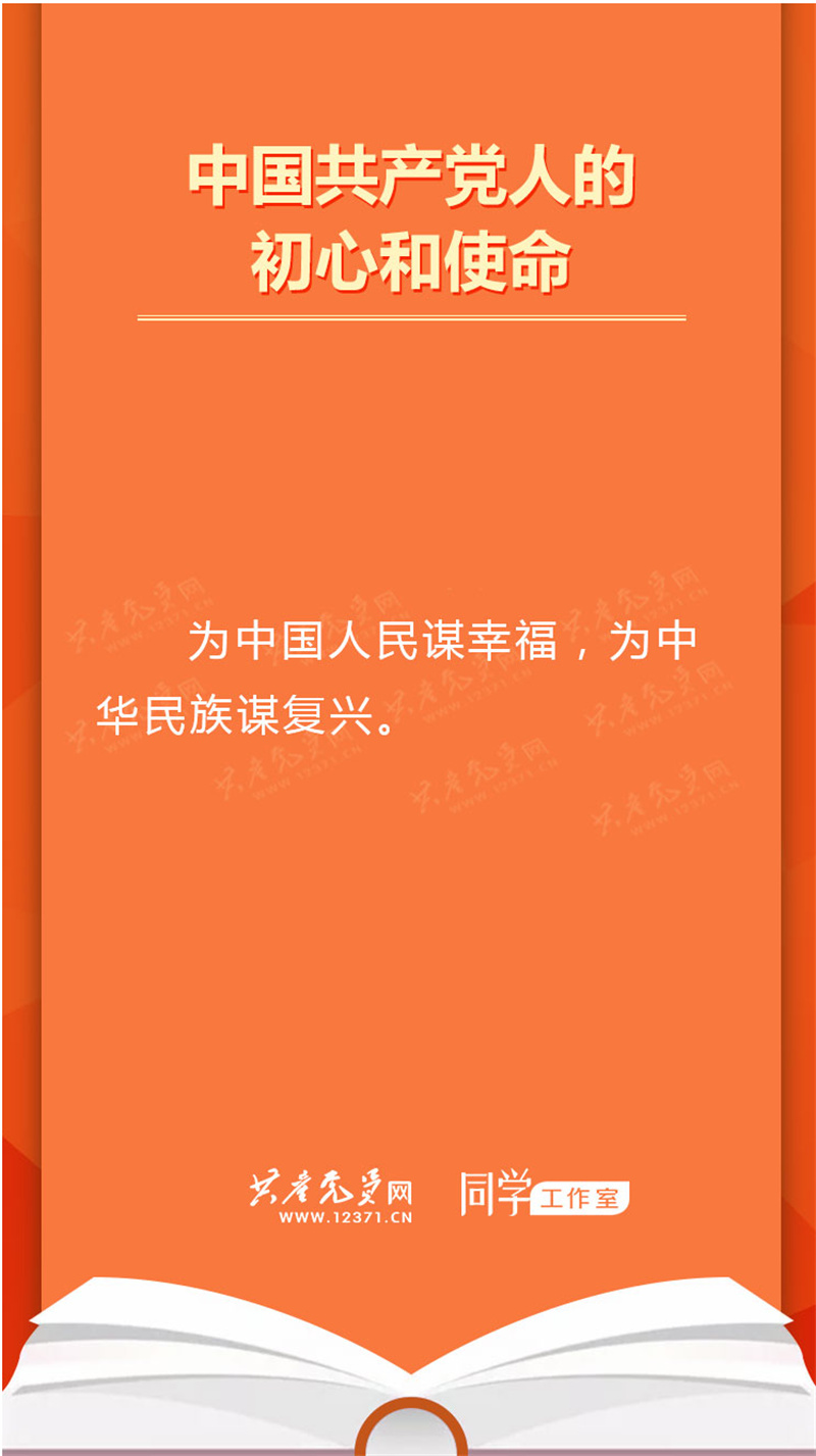 chuxin.jpg