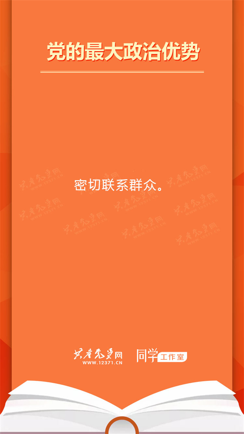 youshi.jpg