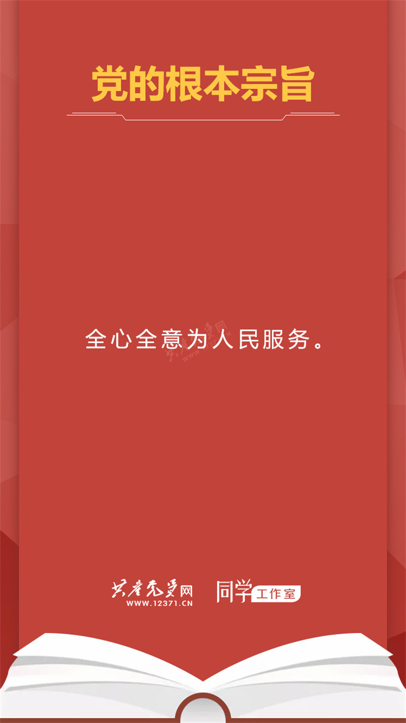 zongzhi.jpg