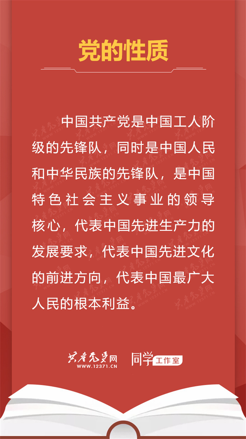 xingzhi.jpg
