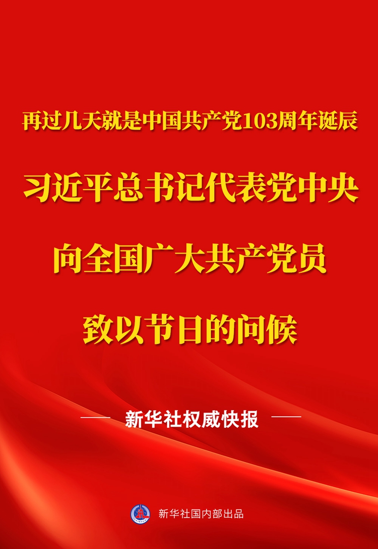 25eebf105dcd4e879abaa4395dee57fc.jpg