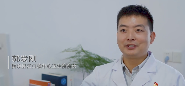 我的青春在他乡